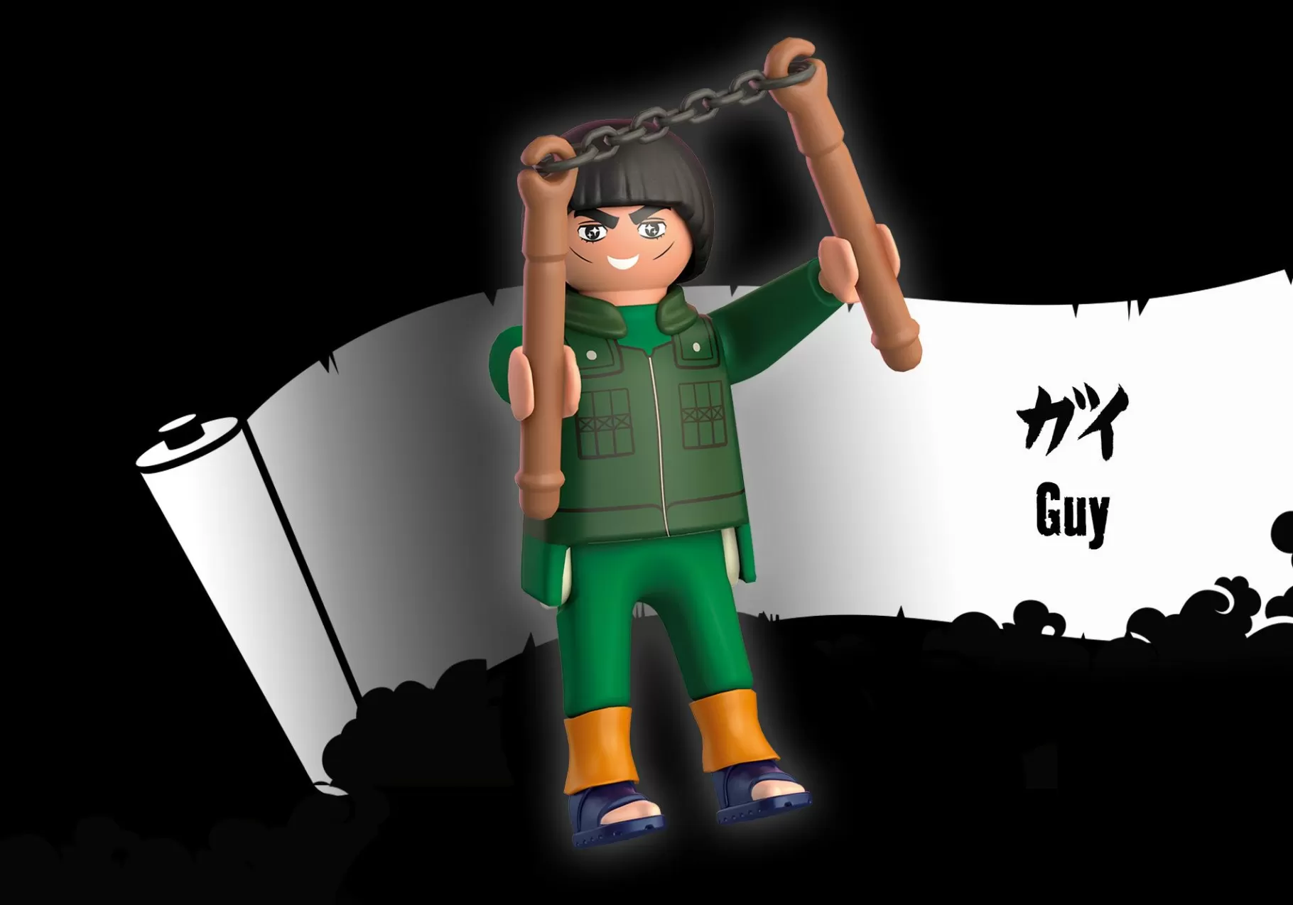 Film & Telewizja | PLAYMOBIL Might Guy