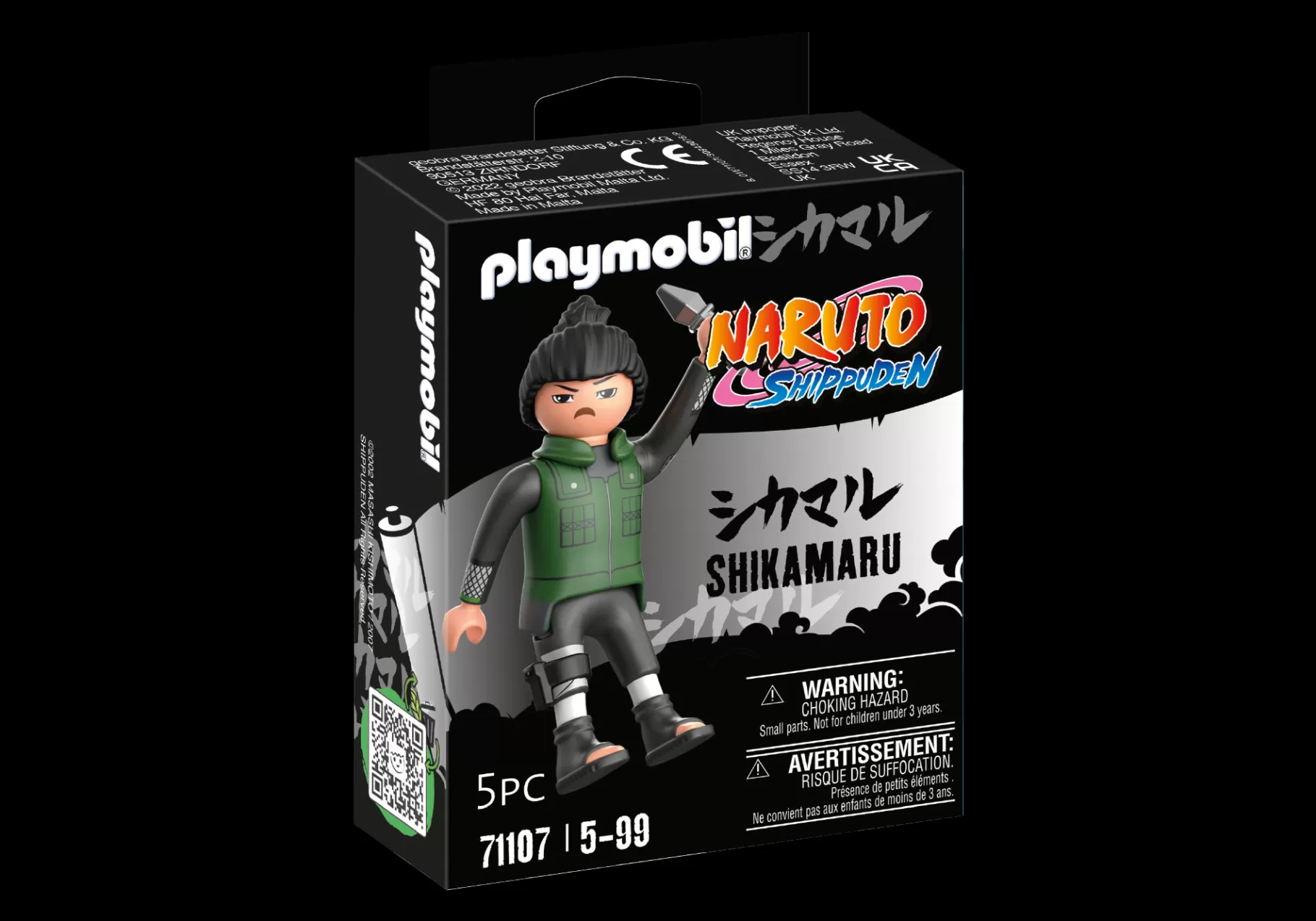 Film & Telewizja | PLAYMOBIL Shikamaru